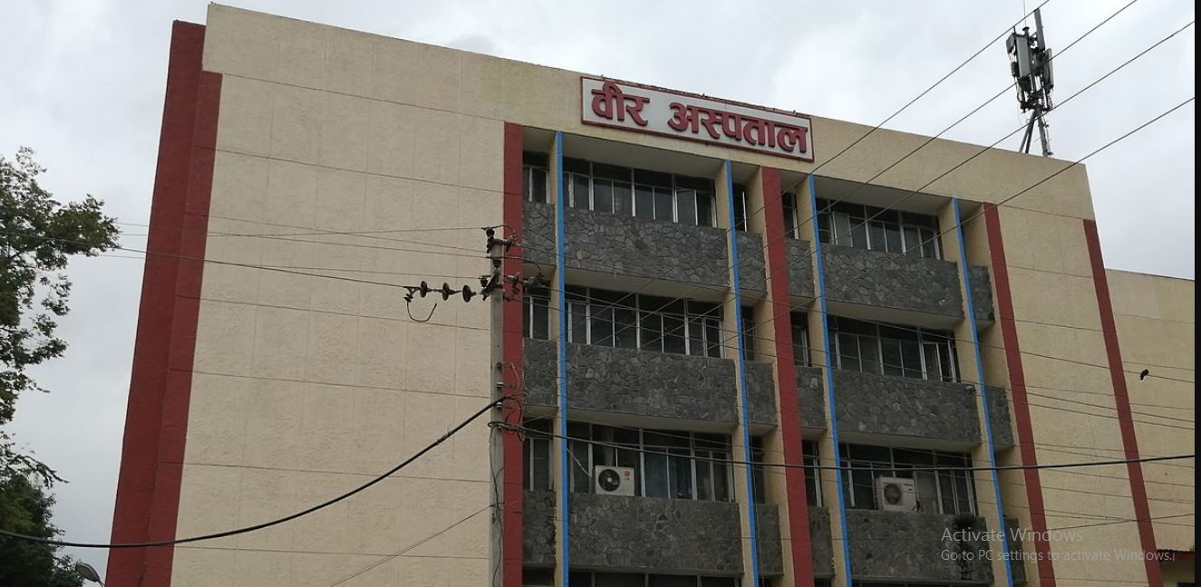 वीर अस्पतालको सेवा विस्तार गरिँदै
